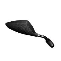 Orion - Coppia di specchietti universali, non omologati, colore soft-carbon, fissaggio al cupolino con asta a 30°